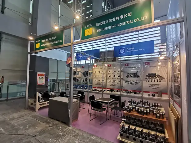 Lianzhong exhibition booth at the Canton Fair
