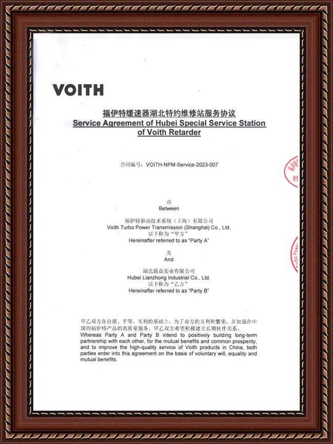 Certificate 9