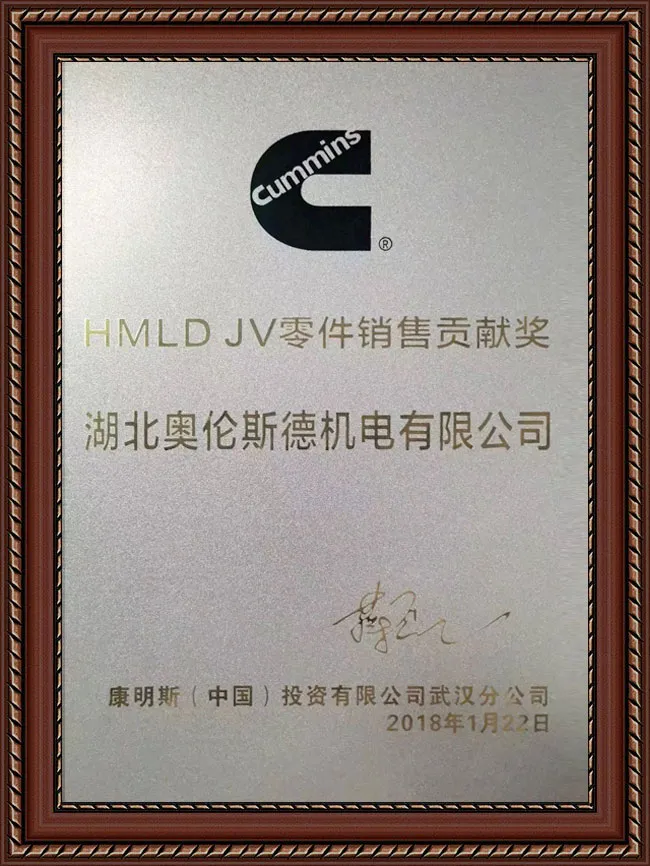 Certificate 10